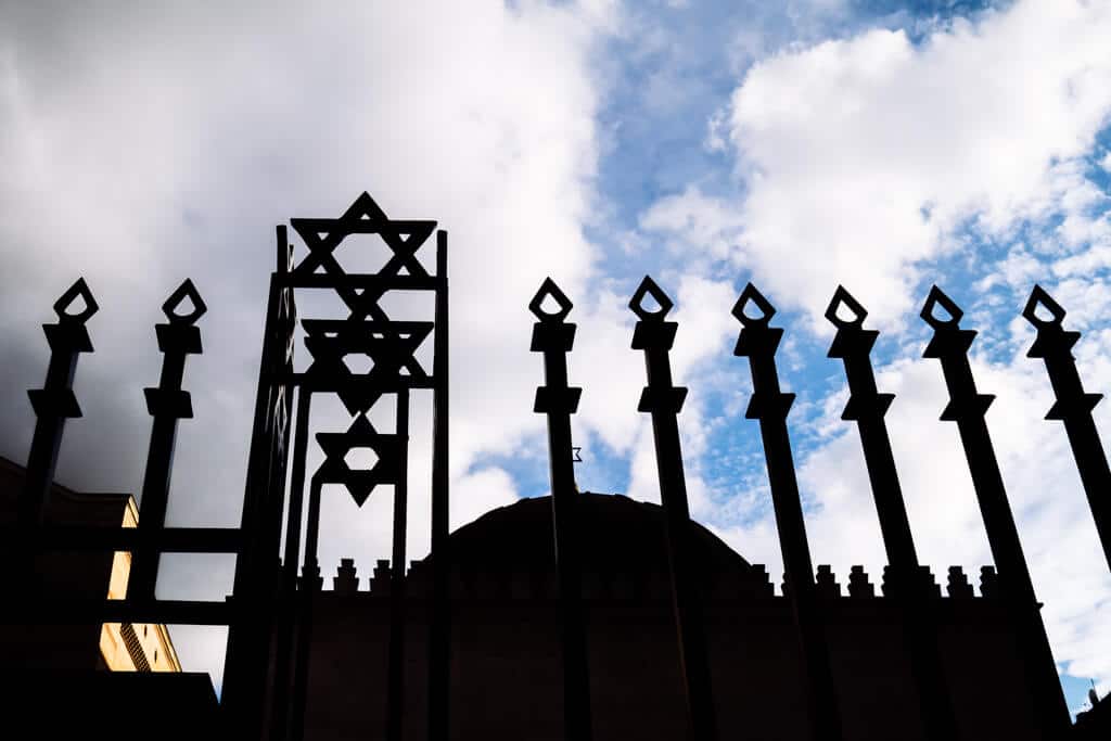 Synagogue Gate