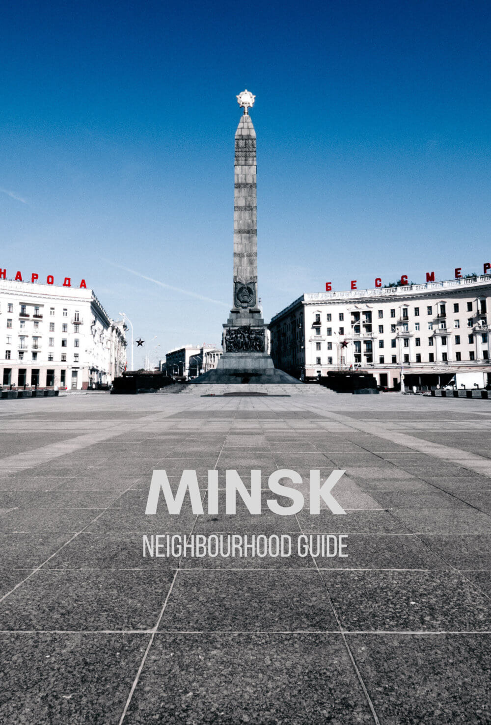 Where to Stay in Minsk Belarus